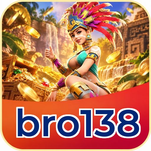 Screenshot 2 - bro138 Features