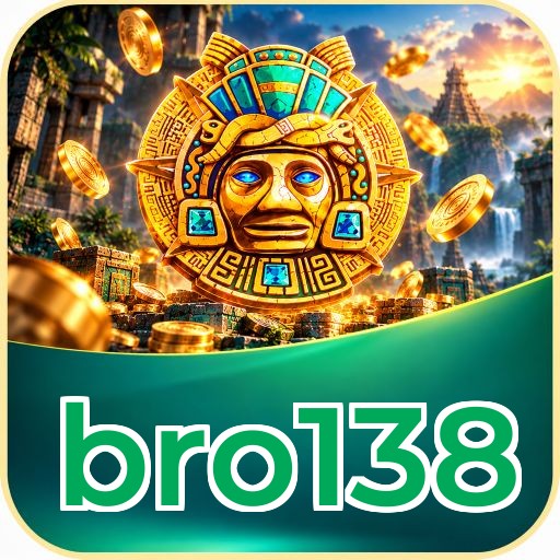 Screenshot 2 - bro138 Features