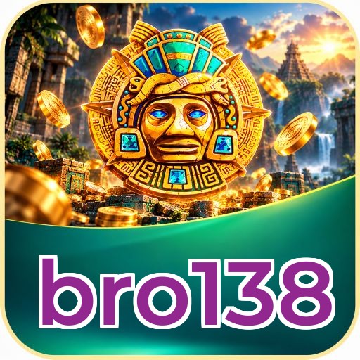 Screenshot 2 - bro138 Features