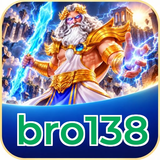 Screenshot 3 - bro138 Settings